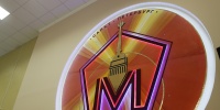 Суд передал спорткомплекс на Барочной от «Метростроя» государству