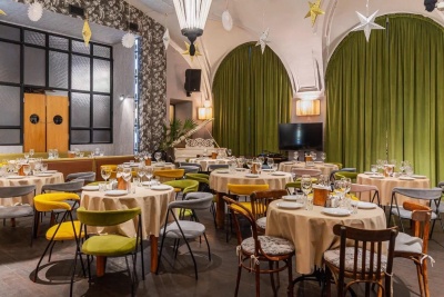 Фото Лендок