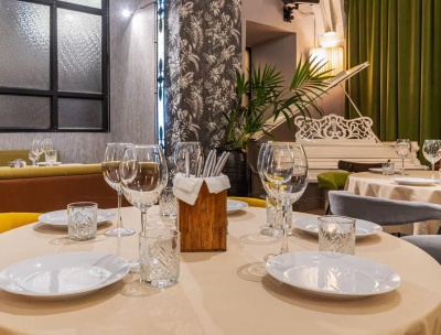 Фото Лендок