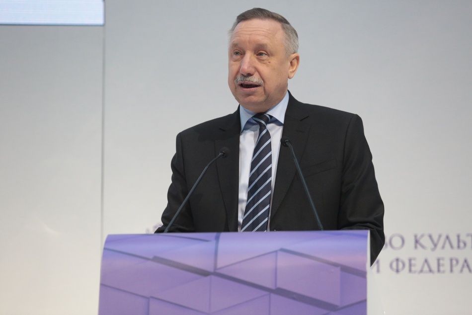 Александр Беглов почтил память композитора Сергея Баневича