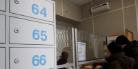 В России выросли сроки доставки зарубежных посылок перед Новым годом