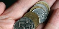 Пенсии, льготы и цифровые сервисы: как изменилась поддержка россиян в 2025 году