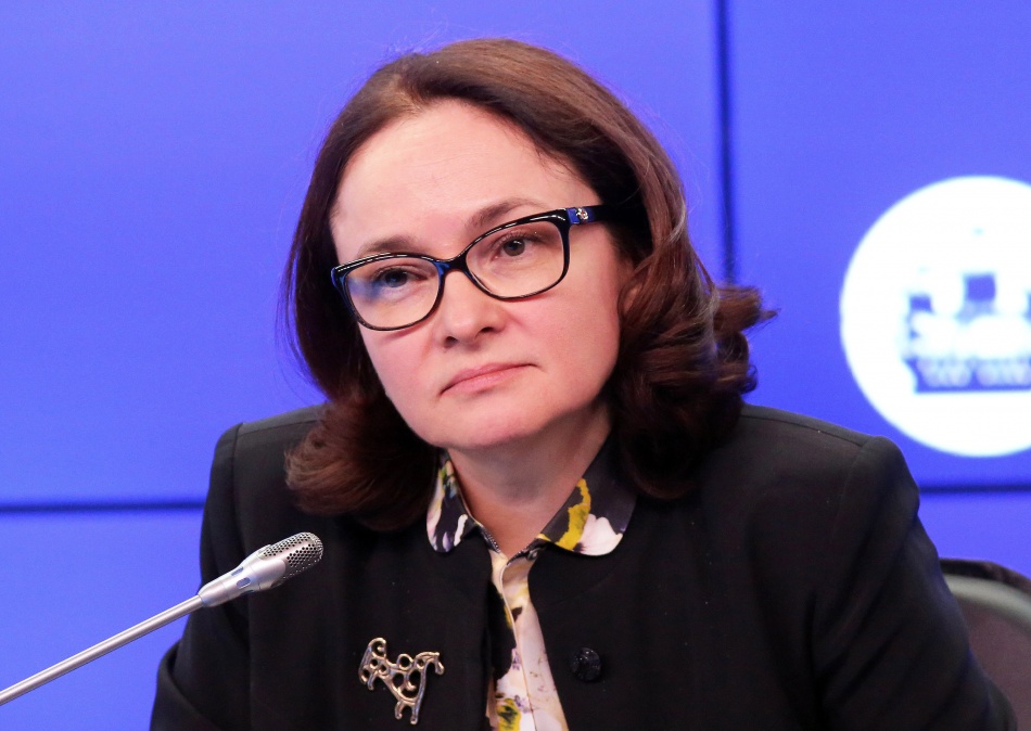 Центробанк готовится оставить ключевую ставку на уровне 16 процентов