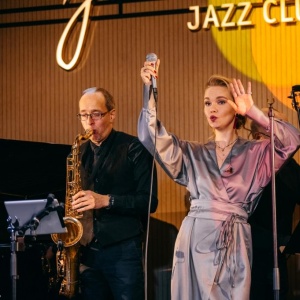 Новый год с Сашей Алмазовой