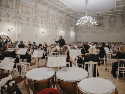 Фото Концерт оркестра Северная симфония