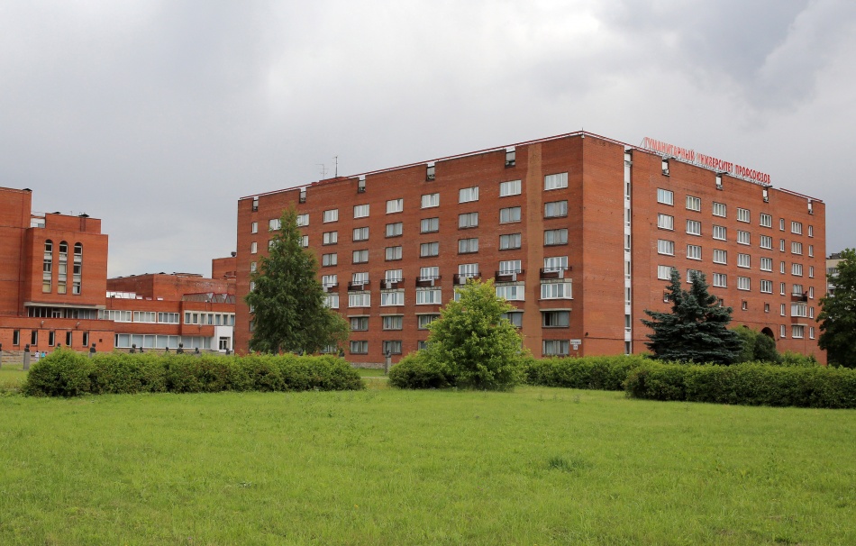 В университете профсоюзов прошли обыски из-за дела о хищении миллионов