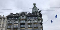 Дом Зингера в Петербурге преобразился благодаря новой световой инсталляции