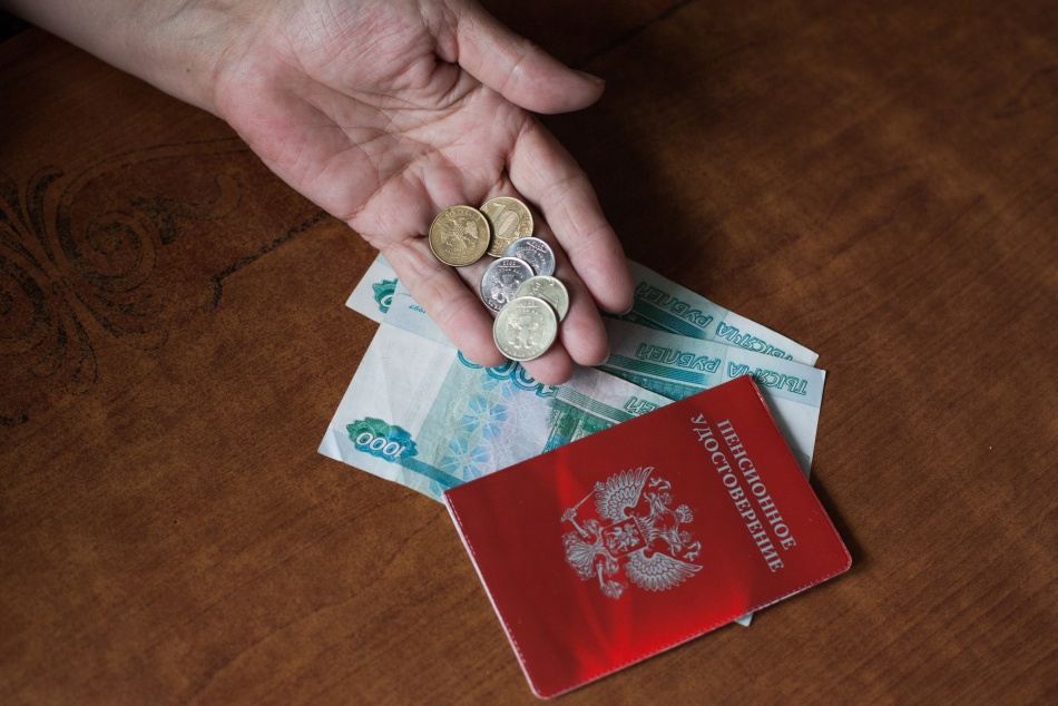 Пенсии за январь поступят большинству жителей России до конца декабря