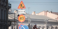 В конце декабря в трех районах Петербурга вводят ограничения движения транспорта