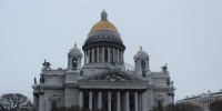 К праздникам Петербург накроют снегопады 