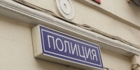 Полиция напомнила родителям о правилах безопасности для детей в поездках