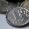 На вид — обычный рубль, по каталогам — до 500 тысяч: чем особенная монета 2001 года