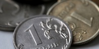 Цифровой рубль в России: что изменится для граждан и бизнеса с 2026 года