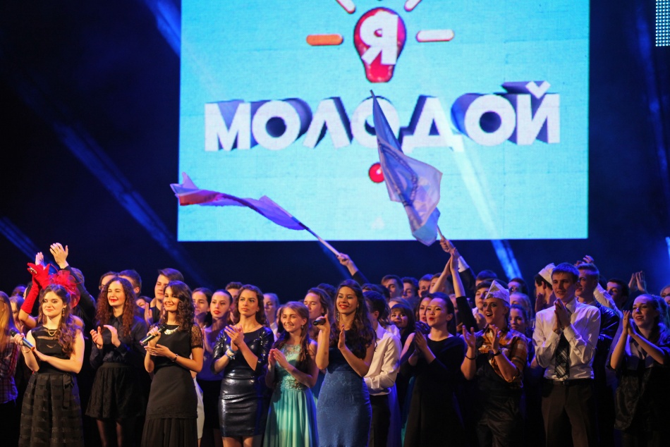 В Екатеринбурге в 2026 году состоится Международный фестиваль молодежи