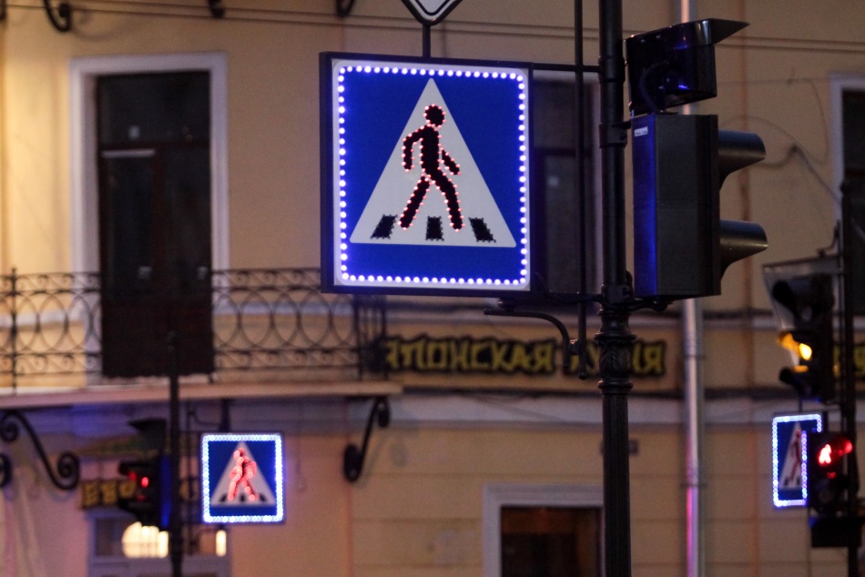 В Петербурге появятся новые дорожные знаки с 2026 года