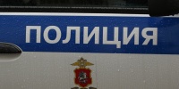 В Петербурге задержана студентка по подозрению в крупном мошенничестве с деньгами семьи