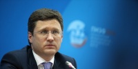 Александр Новак исполнил мечту юной художницы из Петербурга на «Елке желаний»