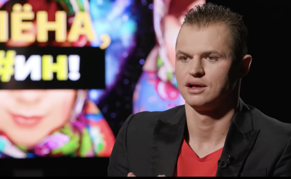 Дмитрий Тарасов откровенно о переломном 2016 году и начале футбольной карьеры