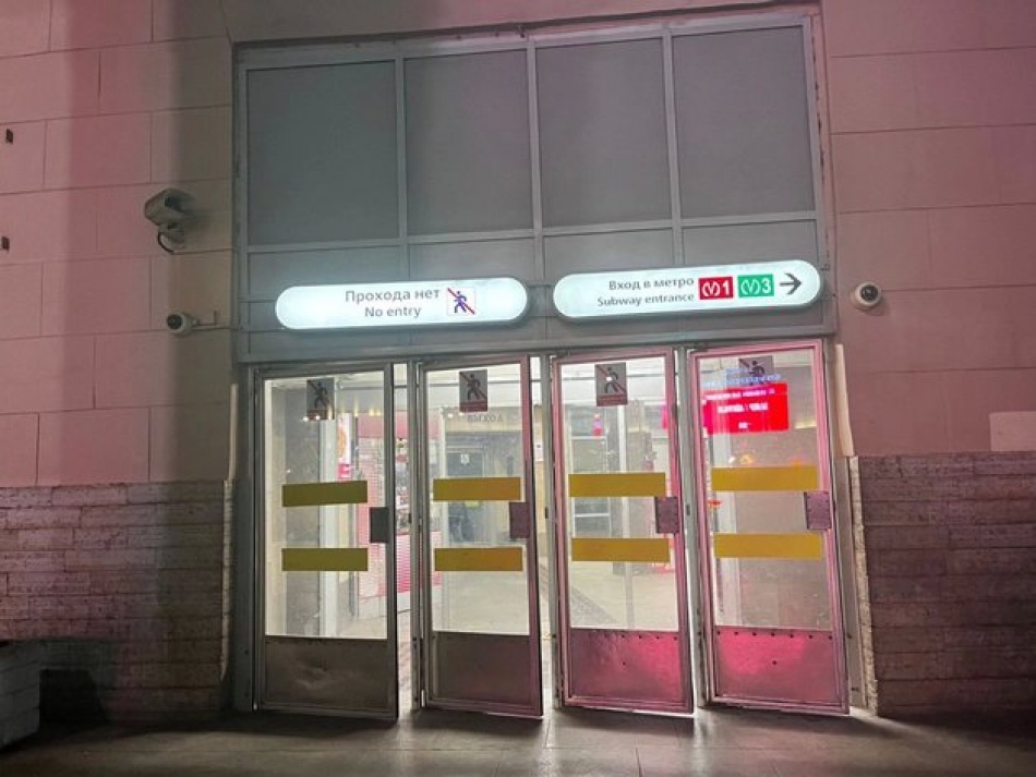 Петербуржцы обошли москвичей по экономии на проезде в 2025 году