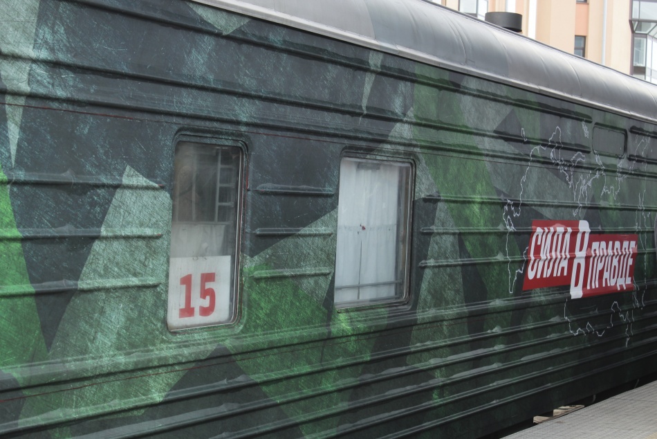 Передвижной музей «Поезд Победы» начнет тур по городам Ленобласти в январе