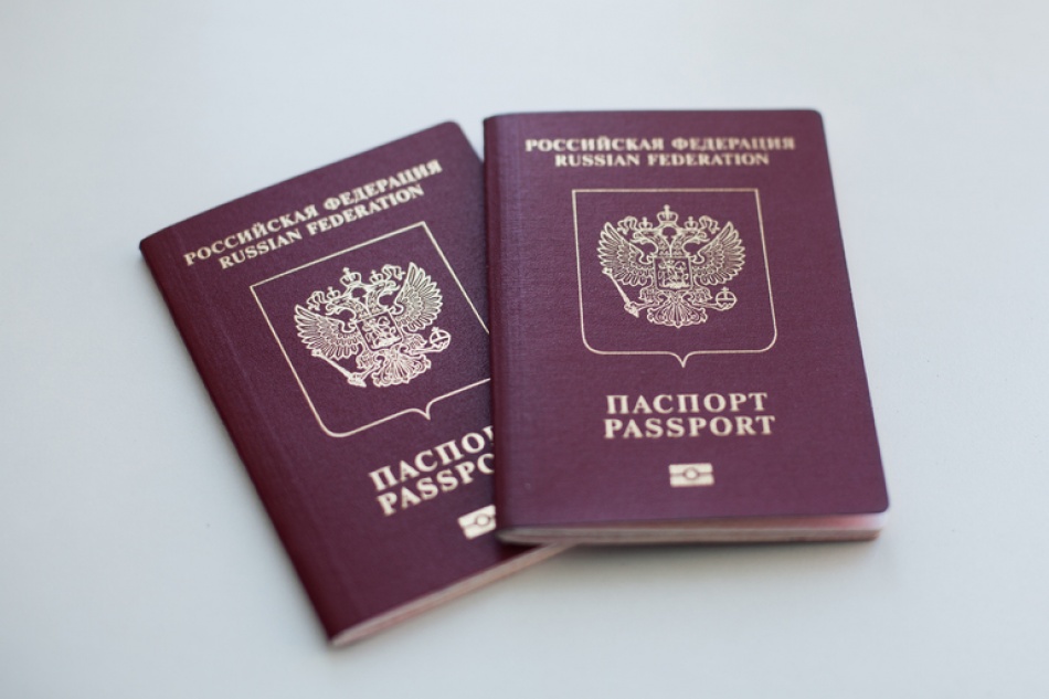  В конце января детям потребуется загранпаспорт для выезда за пределы России