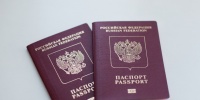  В конце января детям потребуется загранпаспорт для выезда за пределы России