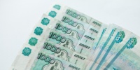 Пенсии по инвалидности в 2026 году вырастут с учетом новых расчетов