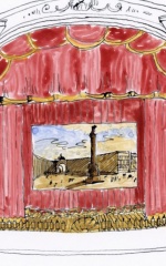 Ревизор с продолжением