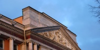 В Михайловском замке представили уникальные реликвии эпохи Александра III