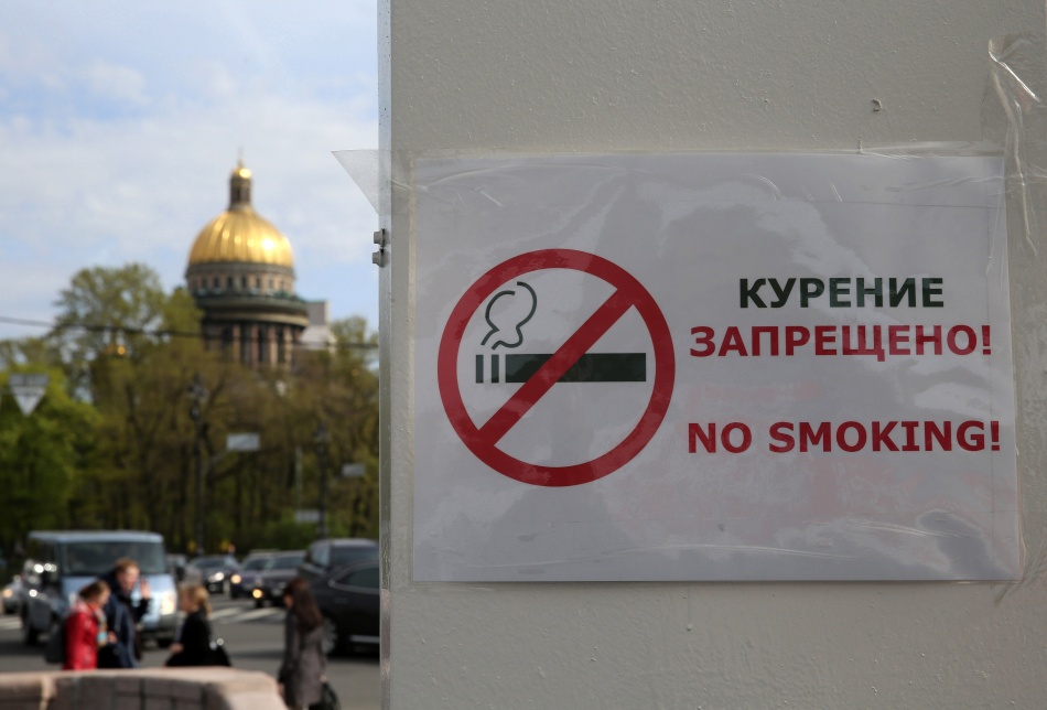 В Петербурге раскрыли канал поставки нелегальных сигарет на 85 миллионов рублей