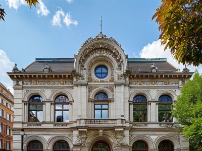 Фото Особняк Василия Каншина