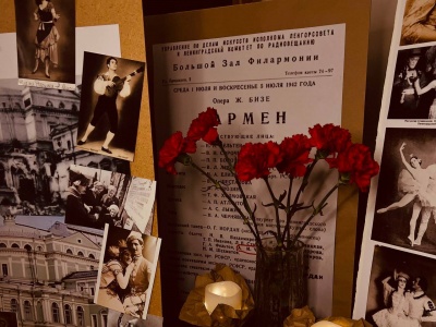Фото Лекция Балет в дни Блокады Ленинграда Фото Лекция Балет в дни Блокады Ленинграда