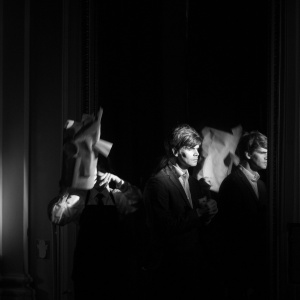 Спектакль "Сад Борхеса"