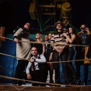 Концерт группы "Ze Fish"