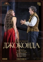 Teatro di San Carlo: Джоконда (TheatreHD) (La Gioconda)