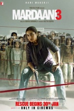 Отважная 3 (Mardaani 3)