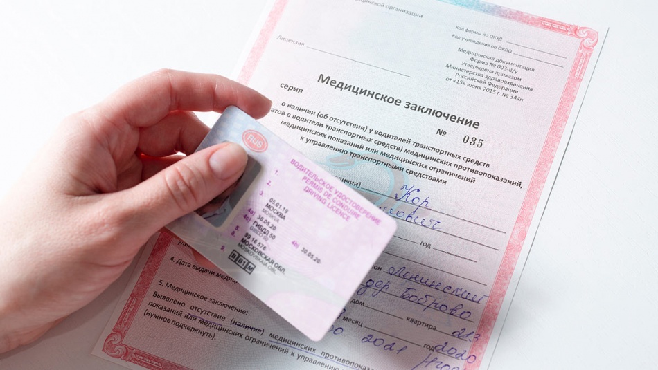 В России ужесточают наказание за подделку медсправок: штрафы, тюрьма и депортация