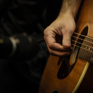 Концерт "Магия гитары"