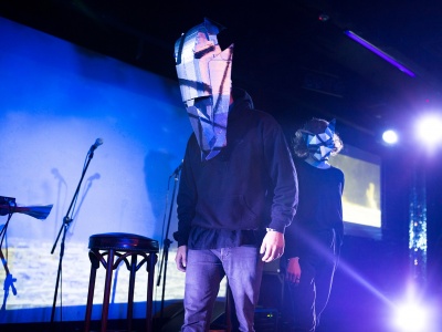 Фото Концерт группы Озёра