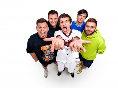 Фото Концерт группы Драгни