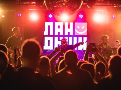 Фото Спектакль Ландыши