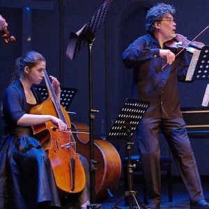 Концерт "Гармоническое вдохновение"