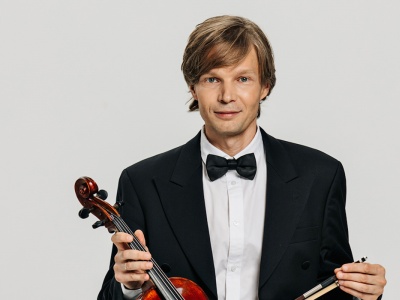 Фото Концерт Аладдин