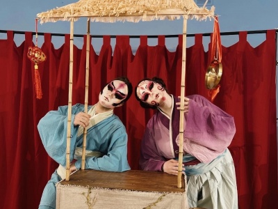 Фото Спектакль В стране драконов