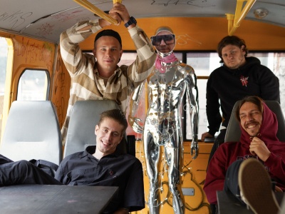 Фото Концерт группы Матьмачеха