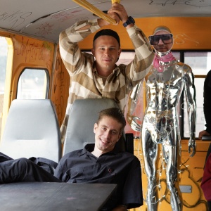 Концерт группы "Матьмачеха"