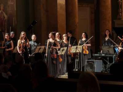 Фото Концерт Мендельсон