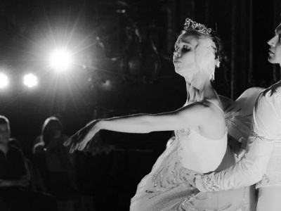 Фото Балет A. M. O. R. E.