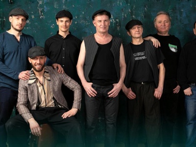 Фото Концерт группы Лесоповал