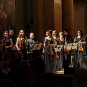 Концерт "Мендельсон"